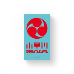 Kobayakawa
