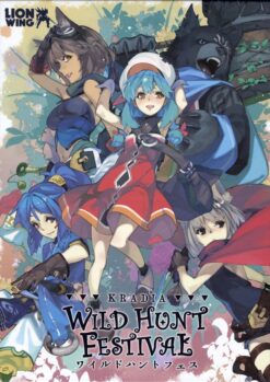Kradia: Wild Hunt Festival