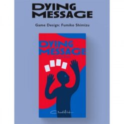 Dying Message