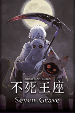 Seven Grave
